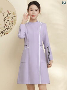 エステ ユニフォーム ワンピース 9分袖 秋冬 制服 サロン 歯科 技術者 レディース 紫 青 無地 膝上 パンツ 上下セット 速乾 ストレッチ 通気性 大きめサイズ おしゃれ