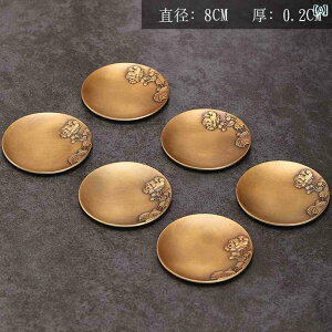  R[X^[   Lb` G H gC 󂯎M ? Jbv eB[ Zbg ^J \[T[  ~`   