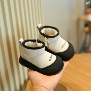 Xm[u[c LbY ̎q j̎q xr[ ~ {A g  \tg \[ ₢ tbg x[W ubN TChWbp[ ɂ 