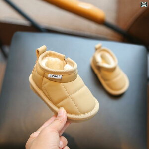 Xm[u[c LbY ̎q j̎q h xr[ ~ ɂ {A  V[Y J[L ubN g o[ tbg TChWbp[ 