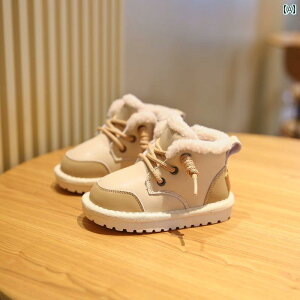 Xm[u[c LbY ̎q h j̎q xr[ ~ ɂ \tg\[ ₢ {A ʃt@Xi[ x[W L  g PU  [XAbv