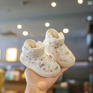 Xm[u[c LbY ̎q j̎q h xr[ ~ V[Y  x[W ubN LbNh~ EhgD tbg g {A 킢 ϖ N}