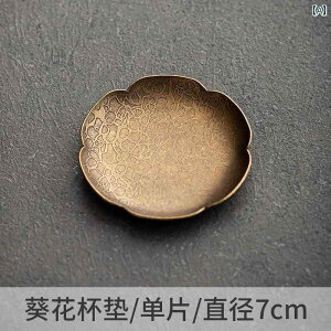  R[X^[   Lb` G H gC 󂯎M ? Jbv   \[T[ fM ɂ }bg 萫 