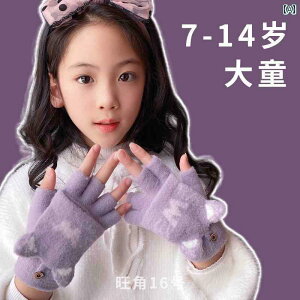  q ̎q j̎q H~ n[ttBK[ O[u w wJo[ ~g h g _炩 K ʊw ʉ OV 킢 L   sN 