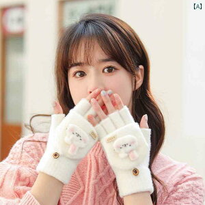  q l ̎q H~ ؍ E[ n[ttBK[ O[u w wJo[ ~g ۉ g _炩 ɗD K ʊw ʉ ʋ 킢 Vv  sN O