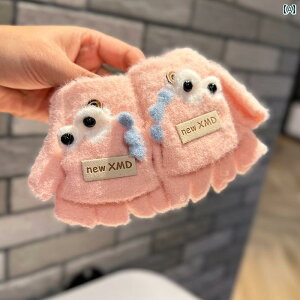  q ̎q H~ n[ttBK[ O[u w wJo[ ~g ۉ g _炩 ɗD K ʊw ʉ OV 킢 Vv   p_ sN  I