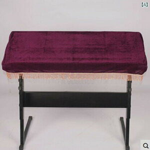 dqsAmJo[ 61 ق悯 ی h~ CeA  L[{[h p[v Cbh CG[ Vo[ ^bZ n ԕ GKg