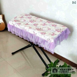 dqsAmJo[ [X ق悯 V[ ^I p[v sN ԕ CeA GKg  ی y 54 61 76