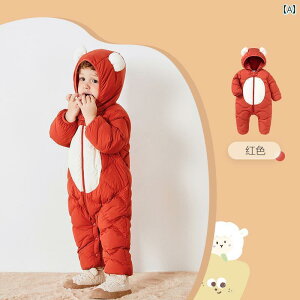 Ԃ h Jo[I[ _E ~ ̎q j̎q AE^[ WvX[c  O LbY bh u[ uE t[h  킢 |GXe  ԕ