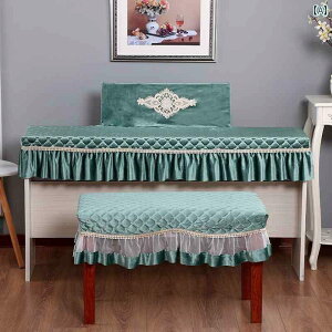 電子ピアノカバー フランネル ほこりよけ 楽器 保護 グリーン パープル ブルー シンプル レース インテリア エレガント おしゃれ キルティング