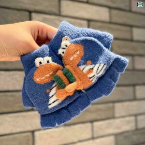  q ̎q j̎q H~ n[ttBK[ O[u w wJo[ ~g g h ʊw ʉ OV 킢 Vv     sN