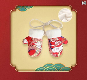  ~g q w 킢 LbY ̎q xr[ V ObY  j̎q Ђ ɂ AEghA ~ h  sN 