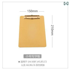 バインダー A4 B5 かわいい クリップボード スタンド 北欧 ステンレス ゴールド 無地 文房具 縦型 大きめサイズ 吊り下げ 壁掛け フック メモ ライティング 紙 挟む 収納 オフィス 事務 カフェ