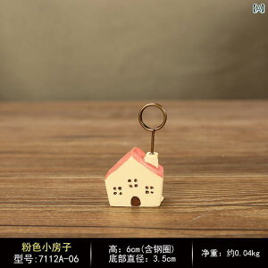 メモスタンド おしゃれ レトロ デスク 小さめ 装飾 メモホルダー 垂直 カード 名刺 プレート 樹脂 がき 写真 フォト メッセージ