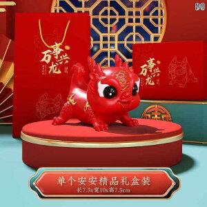 x C u 킢 }XRbg l`  ɂ fXNgbv I[ig ItBX  CeA N RNV `Ci q Mtg