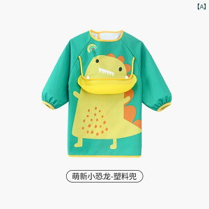 �X���b�N �q�� �L�b�Y �x�r�[ �j�̎q ���̎q �H�~ ���J�� �ʃt�@�X�i�[ �R ���E�ȒP �����O�� ���� �h�� ����h�~ �|�P�b�g���O���\ �V���R�� �`�b�N �G�� ���V�� �H�� ���킢�� ���� 