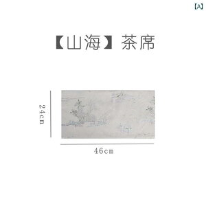 `}bg   `Ci eB[}bg e[u NX R[X^[ fM }bg R C _CjO Lb` z[ p[eB[ ig