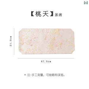 `}bg  WJ[h  `Ci  e[u tbO NX _CjO Lb` z[ p[eB[ ig  q  