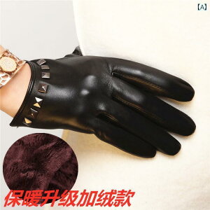 手袋 レディース 革 秋冬 シープスキン 暖かい 厚手 薄手 スマホ おしゃれ 黒 茶 グレー スタッズ 防 寒 風 サイクリング ドライビング ショート