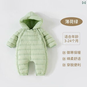 Jo[I[ p[X _ER[g WvX[c xr[ q LbY  킢 H~ g j̎q ̎q O[ ubN x[W