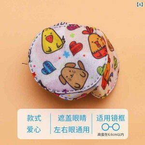  ی ዾ q ㎋ Ύ  n E Jo[ ACpb`  Ռ ʋC _炩 2Zbg 킢 n[g C`S 