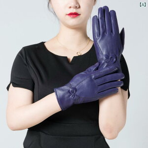 手袋 レディース 革 暖かい 冬 レザー グローブ 防 寒 サイクリング 車 バイク 運転 厚手 普段使い ピンク 黒 ラベンダー おしゃれ リボン シンプル