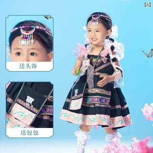  ߑ tH ~I q ̎q m[X[u gbvX XJ[g G GXjbN Xe[WRX`[ _X ptH[}X hJ 킢 g 