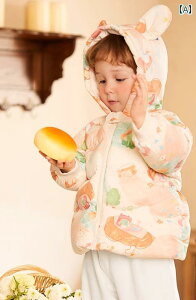 _EWPbg LbY AE^[ xr[ R[g V[g Z ̎q j̎q g ~  WbvAbv qǂ 킢 t[h ܎  ʋC sN  