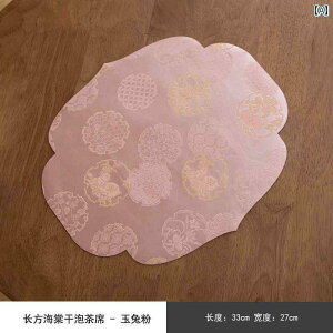 `}bg  Ő ETM xSjA h `Ci e[u _CjO  q z[p[eB[ eB[}bg  lp