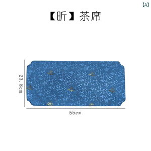 `}bg  }  e[uNX `Ci eB[}bg  q ig z[ p[eB[ _CjO `