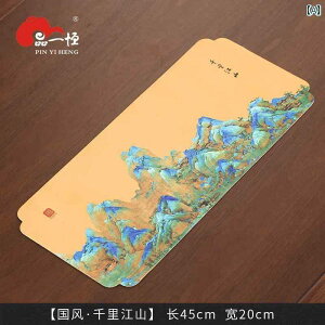 `}bg  eB[}bg h  q ig _CjO e[u z[p[eB[ `Ci   