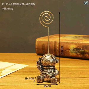 メモスタンド クリップ おしゃれ デスク ホルダー 垂直 樹脂 木 宇宙飛行士 ラジオ ポスト リマインダー ラベル ディスプレイ 装飾