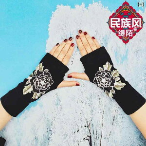 GXjbN O[u  fB[X   hJ ԕ tBK[X ew XgJo[ nhEH[}[  V[g ~  h g  GKg ] oCN ^]