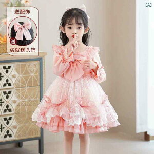 [^ s[X ̎q q H~  vZX hX SX n G AC \ RXv Xe[Wߑ t { [X 킢 LL sN 