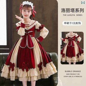 [^ s[X ̎q q H~  vZX hX SX n ~ AC \ nEBRXv Xe[Wߑ t { [X 킢  