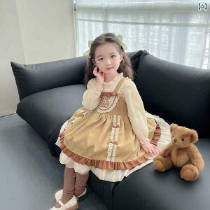 [^ s[X ̎q q H~  vZX hX SX n G AC \ nEBRXv Xe[Wߑ t { 킢 N}  J[L