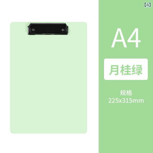 oC_[ 킢 k A4 {[hNbv  j[ w Jt ItBX wZ   `bN    pXe