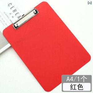 oC_[ 킢 t@C A4 w j[ HX Xg wZ  Jt Vv Nbvz_[ `bN ubN   