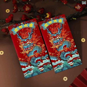 |`     g CN x  t N c^ DTCY ܂炢 6  n[h e  CXg Jt