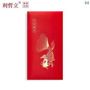 |` DTCY   g CN  t N c^ ܂炢 17×9cm 10 n[h   Vv  CXg ь { 