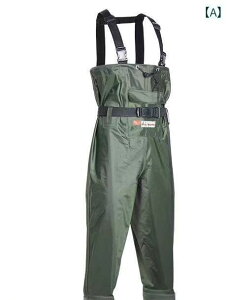 ウェーダー 釣り 防水 胴付長靴 チェストハイ 作業着 一体型 軽量 ナイロン PVC ポケット 厚 滑り防止 メンズ レディース兼 水場仕事 鮮魚店 アウトドア 黒 緑
