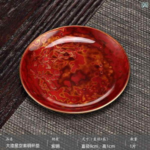   Zbg R[X^[   eB[A[g ? fM ɂ \[T[ }bg Jt[ g 1 6  