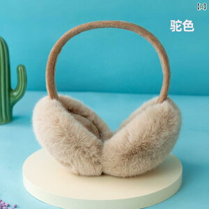 q C[}t h g ~  j̎q ̎q Y fB[X 킢 w ܂肽 ۉ Jo[ ی t@[ tBbg  s ʊw ʉ _炩 K ӂ  