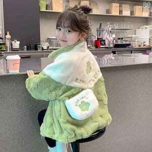 {AR[g ̎q LbY ̎q h g   WbvAbv nClbN JWA  wZ Zbg obO |VFbg 킢  tH~ WPbg q  