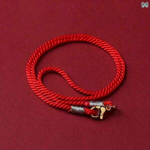 lbNX R [v Y fB[X q y_g ҂ݍ Xgbv ANZT[ | DIY Ԃ牺 Ђ v[g LO Vv  2 