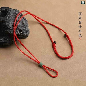 lbNX R [v Y fB[X y_g ҂ݍ Xgbv ANZT[ | DIY Ԃ牺 Ђ v[g LO Vv  r[Y 2   