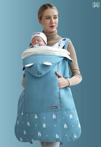 Ђ P[v ~ g h H xr[   Oo 킢 Rbg jZbNX 90cm |GXe   D