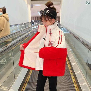 ̎q h R[g {A WPbg LbY H~ E[  ؍ t@bV t[h  傫 RR WbvAbv  