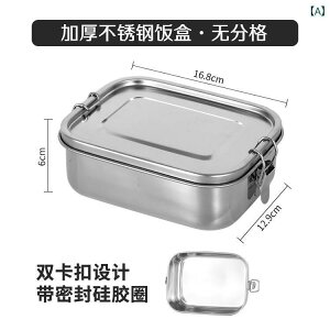 ٓ XeX 304 q w `{bNX  H ۑe d؂  ۉ ȒP ϋv 1w [^ Vv e `