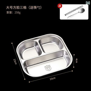 ٓ XeX 304 l q `{bNX ItBX H v[g W d [^ ȒP  Xv[ `bN X`[ Vv Zbg